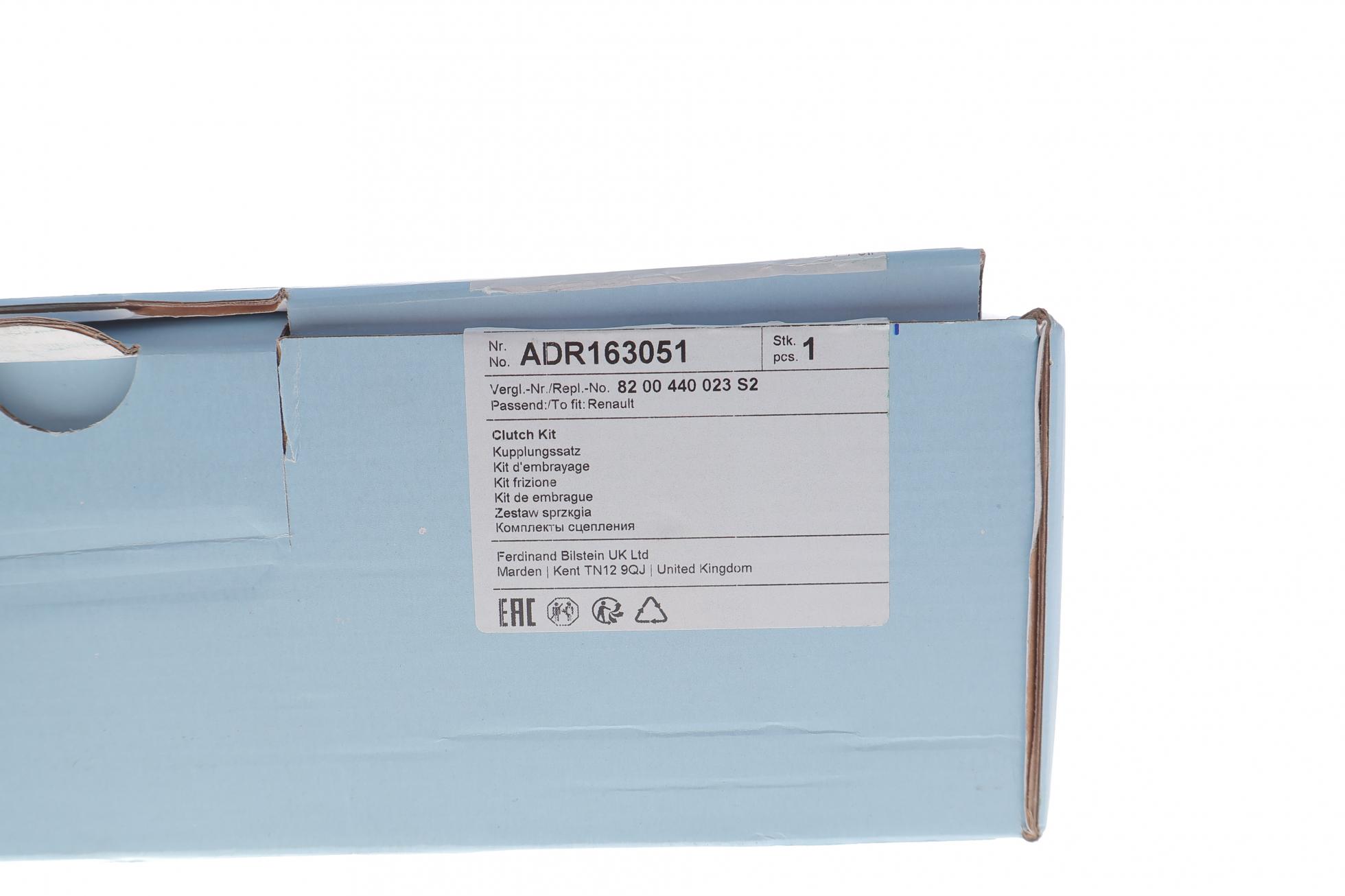 ADR163051 BLUE PRINT